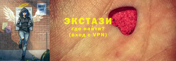 PSILOCYBIN Баксан