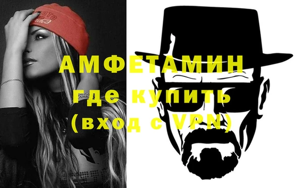 метадон Балабаново