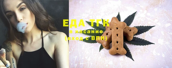 PSILOCYBIN Баксан