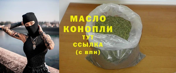 PSILOCYBIN Баксан