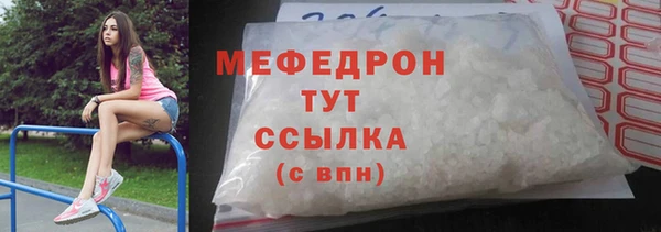 PSILOCYBIN Баксан