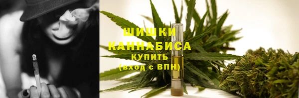 метадон Балабаново