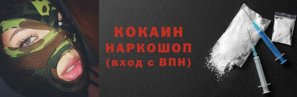 PSILOCYBIN Баксан