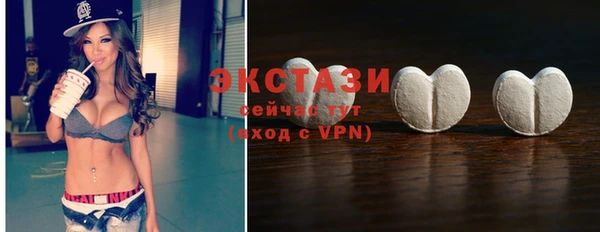 метадон Балабаново
