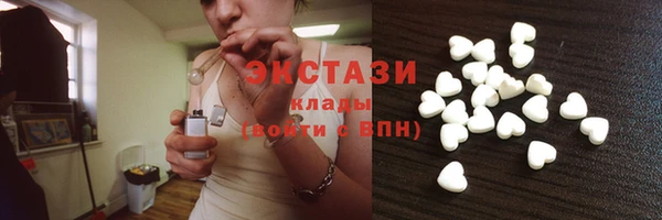 кокаин Аркадак