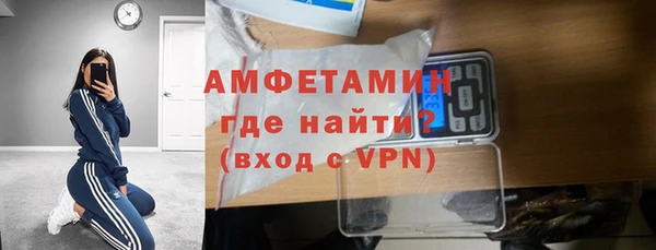 метадон Балабаново