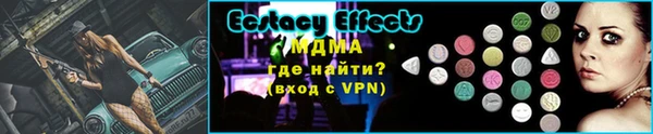 метадон Балабаново