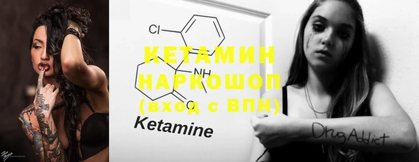PSILOCYBIN Баксан