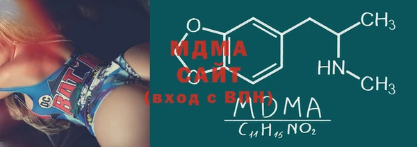 PSILOCYBIN Баксан