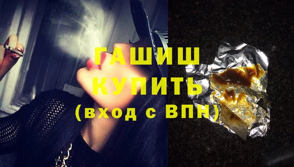 PSILOCYBIN Баксан