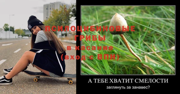 героин Балахна