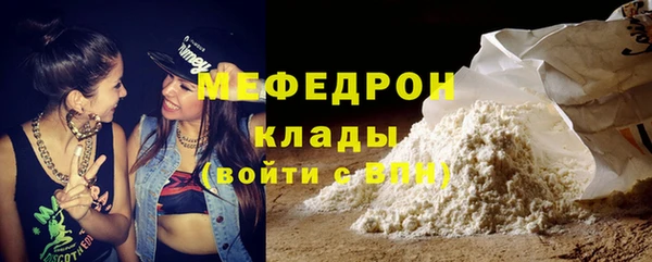 метадон Балабаново