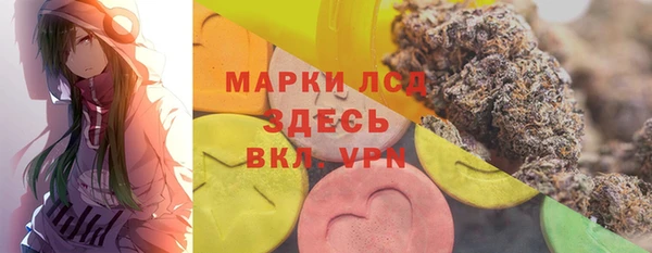 метадон Балабаново
