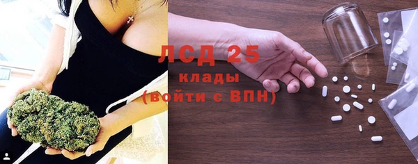 героин Балахна