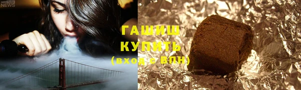 PSILOCYBIN Баксан