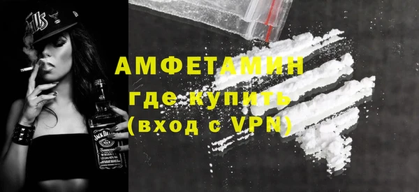 метадон Балабаново