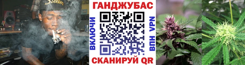 цена наркотик  KRAKEN зеркало  МАРИХУАНА LSD WEED  Балахна 